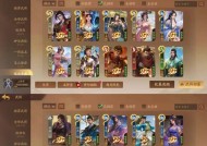 三国杀ol中李异的玩法是什么？如何发挥最大效果？