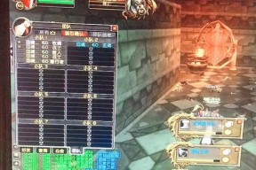 魔兽双开怎么双？双开游戏需要注意哪些事项？