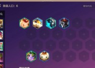 部落冲突中兰博怎么攻击？有效对抗策略是什么？