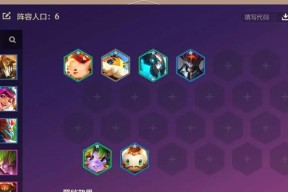 部落冲突中兰博怎么攻击？有效对抗策略是什么？