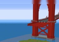 我的世界中建造索的方法有哪些？