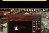 大话西游3中车迟国的进入方法是什么？需要完成哪些前置任务？