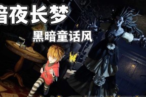 《吸血鬼崛起》无暇者BOSS打法攻略，轻松击败最强敌人