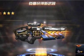 魂斗罗归来金币获取方法有哪些？游戏金币如何快速积累？