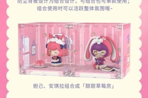 王者荣耀盲盒需要达到多少级才能开启？