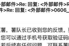 我的世界账号丢失怎么找回？救号的方法有哪些？