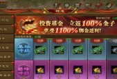 天神技能点如何积累？原始征途技能点获取途径有哪些？