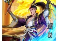 三国杀中角色技能限制有哪些？如何正确理解技能限制？