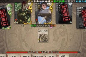 三国杀军八中各身份的特征是什么？