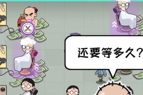 探讨《向往地狱的我》游戏和孤魂的恋爱你害怕吗（游戏中的情感体验及其对现实的影响）
