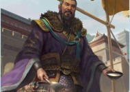 三国杀中哪个武将能有效克制张鲁？克制张鲁的最佳策略是什么？