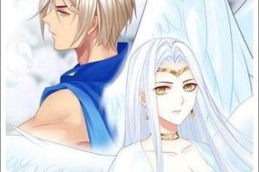 《未来女友，向我传达了问候》游戏结局攻略（探究结局分支）