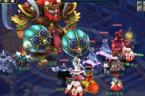 《梦幻西游》50级混世魔王普通副本攻略（成为混世魔王的必经之路）