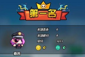 反斗联盟女警最佳武器推荐？女警用什么武器好？