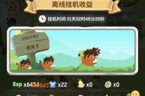 《不休的乌拉拉》新手怎么选宠物（详细指南帮你选择合适的宠物）