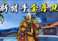 cf方块生化模式猎手变身人数是多少？