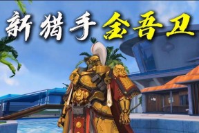 cf方块生化模式猎手变身人数是多少？