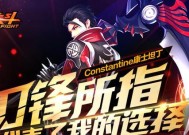 《天天炫斗》游戏中如何获取萌萌哒称号属性（探索游戏中的属性获取方法）