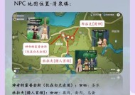 完美世界商人在生存战争中的位置？如何与商人交易？