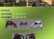 《毁灭世界》（当游戏成为探索人性黑暗面的窗口）