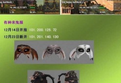 《毁灭世界》（当游戏成为探索人性黑暗面的窗口）