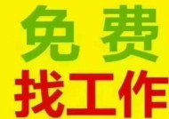 快手领取cf卡免费流程是怎样的？