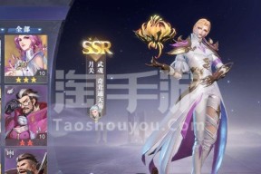 《斗罗大陆魂师对决永世之约火舞平民阵容攻略》（打造最强平民阵容）