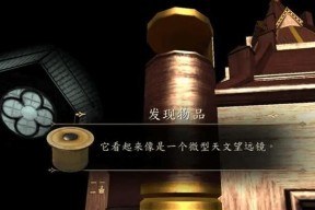 《未上锁的房间2》正式登陆Steam开售（数十个场景真实再现）