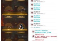 cf平台福利最大次数是多少？如何获得？