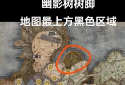 环黑夜骑兵（揭秘艾尔登法中各BOSS的隐藏位置与特点）