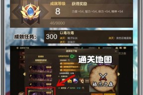 地下城如何实现7亿打桩？打桩7亿的技巧有哪些？