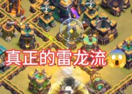 黄宇在部落冲突中的摆放技巧是什么？