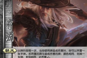 三国杀武将强度如何评价？有哪些评价标准？