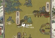 江南百景图探险体力上限提升方法是什么？