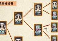 阴阳师自动更换狗粮设置方法是什么？如何自动化管理狗粮？