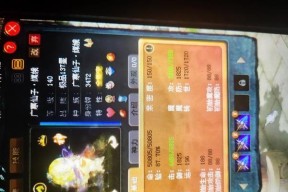 魔域宝宝转嫦娥条件是什么？如何操作？