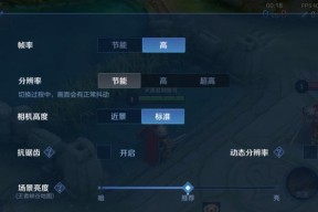 王者荣耀如何删除特定游戏大区？