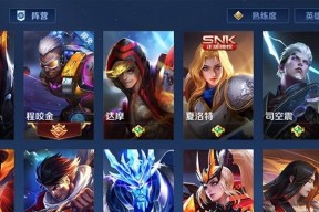 王者荣耀中的互害模式具体是什么？