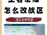 王者荣耀为何没有观战功能？观战功能缺失的原因是什么？