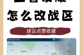 王者荣耀为何没有观战功能？观战功能缺失的原因是什么？