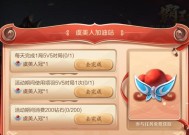 霸王的获取途径是什么？在王者荣耀中怎样才能得到霸王？