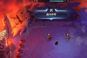 玩转活动，斩妖除魔——《金铲铲之战魔龙之巢》攻略（跨服挑战、策略攻略、装备选择）