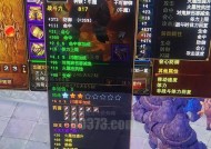 斗战神觉醒任务如何完成？需要哪些条件？