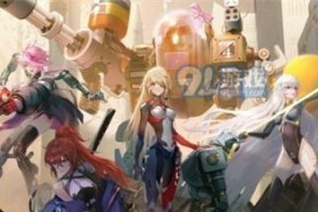 《探寻幻塔奈美西斯技能的秘密》（游戏中如何获得幻塔奈美西斯的技能）