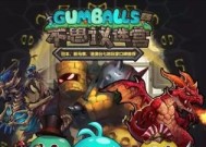 揭秘神圣巨龙试炼（探索迷宫、战胜巨龙、夺取胜利）