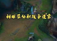 LOL地下城无缝连接如何关闭？关闭方法是什么？