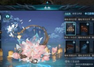 魔域紫霞属性选择的建议和技巧是什么？