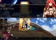 罗格朗的遗产圣者伊莉丝攻略（解锁技能、击败敌人）