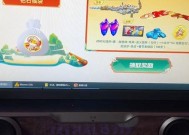 cf周卡能领取多少钻石礼包？如何最大化利用？