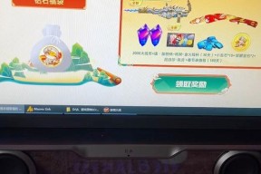 cf周卡能领取多少钻石礼包？如何最大化利用？